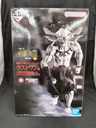 ラストワン賞　八握剣異戒神将魔虚羅|BANDAI