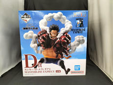 D賞　モンキー・D・ルフィ　ギア4|BANDAI