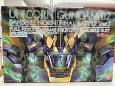ユニコーンガンダム2号機 バンシィ・ノルン 最終決戦Ver.|BANDAI