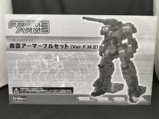 轟雷アーマーフルセット〈VER.F.M.E〉|KOTOBUKIYA
