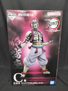 猗窩座|BANDAI SPIRIT