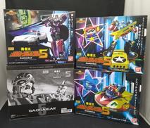 ガオガイガー5|BANDAI