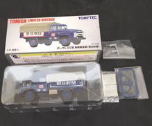 トミカリミテッドヴィンテージ|TOMY TEC