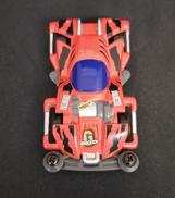 爆走兄弟レッツ&ゴー ブロッケンギガント|TOMY