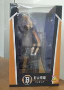 B賞　影山飛雄　フィギュア