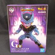 MASTERLISE G賞 セルジュニア|BANDAI