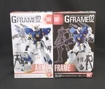 ガンダム6号機 アーマー+フレームセット|BANDAI