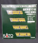 西武鉄道101系　初期形|KATO