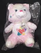 ケアベア×ILLIT ぬいぐるみ|ナカジマコーポレーション