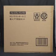 ドラゴンボールＺ|BANDAI