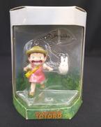 メイ&小トトロ キーチェーン|COMINICA