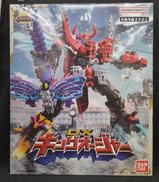 DXキングオージャー|BANDAI