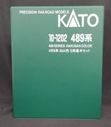 489系 白山色 基本&増結セット|KATO