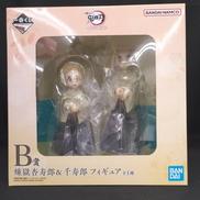 B賞 煉獄杏寿郎&煉獄千寿郎|BANDAI