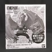 LECAFIG マルコ|BANPRESTO