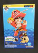 ドラゴンボール|一番くじBANDAI