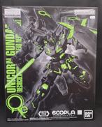 MG ユニコーンガンダム|BANDAI