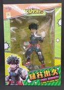 1/8スケール ARTFX J 緑谷出久|タカラトミー/コトブキヤ