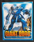 1/100 ジャイアントゴーグ|TAKARA