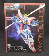 ゴッドガンダム|BANPRESTO