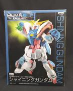 シャイニングガンダム|BANPRESTO
