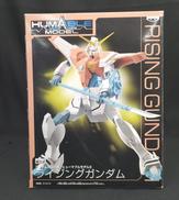 ライジングガンダム|BANPRESTO