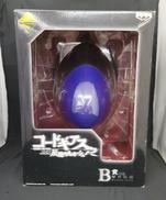 B賞 ゼロ仮面 ディスプレイモデル|BANPRESTO