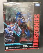 SS-17 ケイエスアイセントリー|TAKARA TOMY