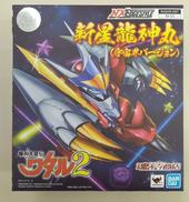 NXEDGE STYLE　新星龍神丸|BANDAI