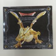 グレイトドラゴン メタリックモンスターズギャラリーバトル|SQUARE ENIX