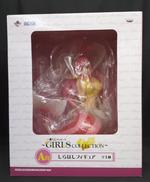 A賞 しらほしフィギュア|BANPRESTO