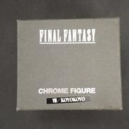 ファイナルファンタジー|スクウェア