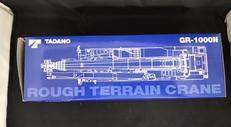 GR-1000N|TADANO