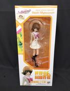 明堂院いつき|MEGAHOUSE