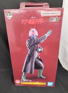 ラストワン賞 仮面ライダー SOFVICS ラストワンVER|BANDAI