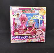 ●ペーペルトベビーカー|BANDAI