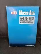 201系 体質改善工事施工・クーラー交換車 ウグイス|MICRO ACE