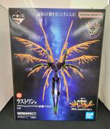 エヴァンゲリオン初号機|BANDAI NAMCO