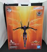 エヴァンゲリオン初号機|BANDAI NAMCO