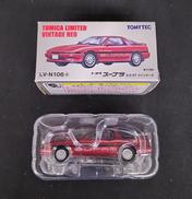 スープラ 2.0GT|トミーテック