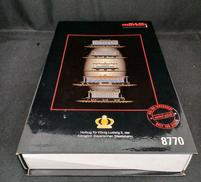 Zゲージ　8770|MARKLIN