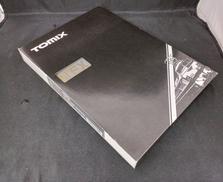 JR 253系特急電車 成田エクスプレス|TOMIX