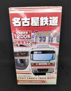 名古屋鉄道 1200系|BANDAI