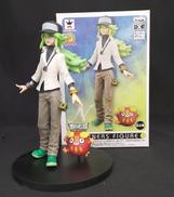 N＆ダルマッカ|BANPRESTO