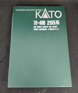 205系 埼京線色 基本/増結セット|KATO