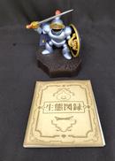 さまようよろい|SQUARE ENIX