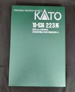 223系2000番台 2次車 新快速 8両セット|KATO