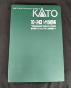 レサ10000系 鮮魚特急「とびうお・ぎんりん」|KATO