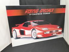 ケーニッヒスペシャル テスタロッサ|フジミ模型