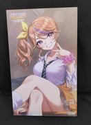 一条星羅|KOTOBUKIYA